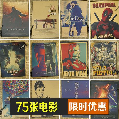 琵琶湖生活スポーツ大学计算机科学文凭证书